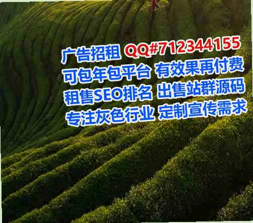 红古生子装饰工作室